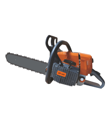 Цепные пилы